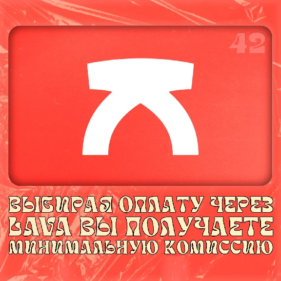 🎁BATTLE PASS ПОДАРКОМ🌏БП🌏V-BUCKS🌏ПРОПУСКИ FORTNITE