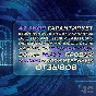 🎁BATTLE PASS ПОДАРКОМ🌏БП🌏V-BUCKS🌏ПРОПУСКИ FORTNITE