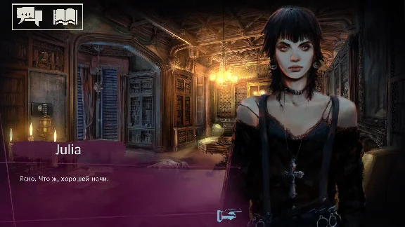 VAMPIRE: THE MASQUERADE - SHADOWS OF NEW YORK ✅STEAM