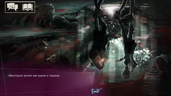 VAMPIRE: THE MASQUERADE - SHADOWS OF NEW YORK ✅STEAM