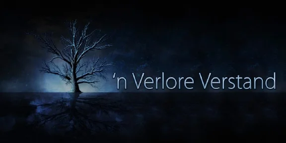 🌍 ´n Verlore Verstand XBOX KEY 🔑 + GIFT 🎁
