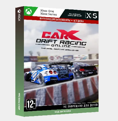Car X Drift Racing Online (Xbox) 🔑