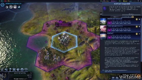 🔥Sid Meier’s Civilization: Beyond Earth💳0%💎🔥