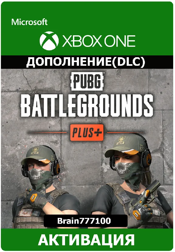 PUBG - BATTLEGROUNDS Plus Xbox One/Series