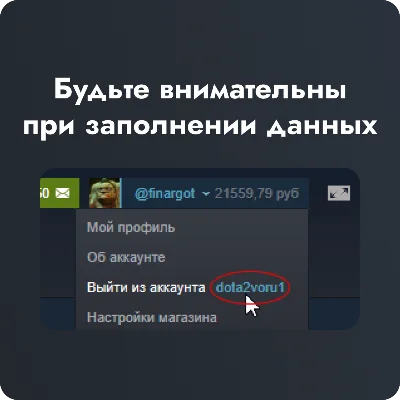 АВТО 🔥CS:GO Prime 🔥 Dota+ ⚡STEAM СНГ⚡НИЗКИЕ ЦЕНЫ