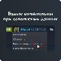 АВТО 🔥CS:GO Prime 🔥 Dota+ ⚡STEAM СНГ⚡НИЗКИЕ ЦЕНЫ