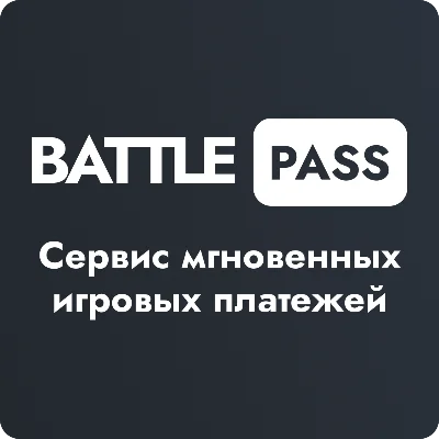 АВТО 🔥CS:GO Prime 🔥 Dota+ ⚡STEAM СНГ⚡НИЗКИЕ ЦЕНЫ