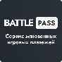 АВТО 🔥CS:GO Prime 🔥 Dota+ ⚡STEAM СНГ⚡НИЗКИЕ ЦЕНЫ