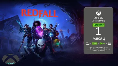 ✅XBOX GAME PASS ULTIMATE 4 MONTH ANY ACCOUNT ❗NO LINE❗✅