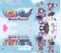 ✅GalGun: Double Peace ⭐Steam\RegionFree\Key⭐ + Bonus