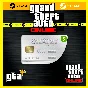 ⭐️ALL REGIONS⭐️GTA Online Shark Cash Cards 250k-10M PC