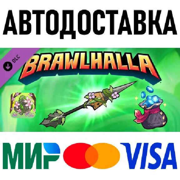 Brawlhalla - Spring Championship 2023 Pack * STEAM RU