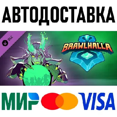 Brawlhalla - Battle Pass Season 7 * DLC * STEAM Russia