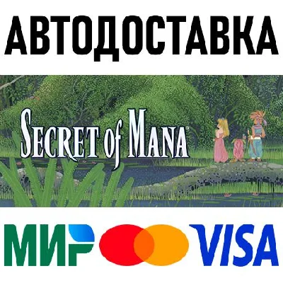 Secret of Mana * STEAM Russia 🚀 AUTO DELIVERY 💳 0%
