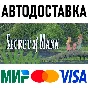 Secret of Mana * STEAM Russia 🚀 AUTO DELIVERY 💳 0%