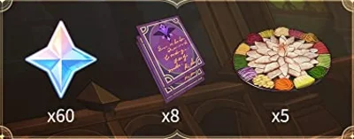 ✔️ Genshin Impact: Code Prime Gaming Bundle #7 of 8