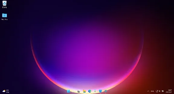 ✅Прозрачная панель задач+ Microsoft Store Windows ПК