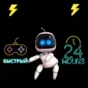 AUTO🚀STEAM🔴TURKEY🔴GIFT КОД ПОПОЛН✅20 50 100 200 300✅