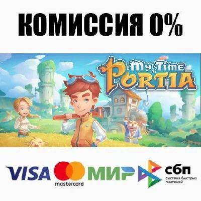 My Time At Portia STEAM•RU ⚡️AUTODELIVERY 💳0%