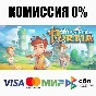 My Time At Portia STEAM•RU ⚡️AUTODELIVERY 💳0%