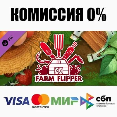 House Flipper - Farm DLC STEAM•RU ⚡️AUTO 💳0%