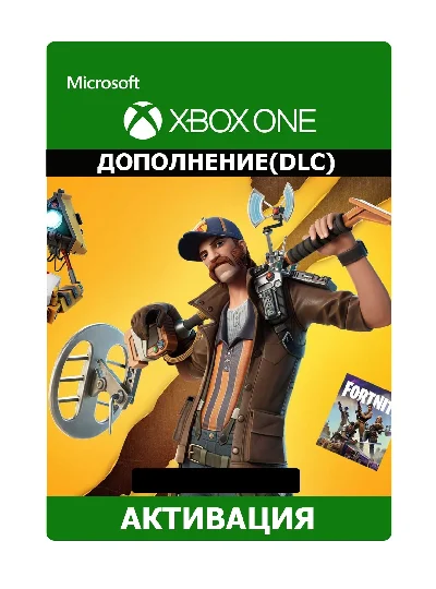 💖Fortnite: Ned the Eternal Pack 🎮 XBOX 🎁🔑Key