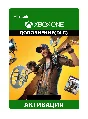 💖Fortnite: Ned the Eternal Pack 🎮 XBOX 🎁🔑Key