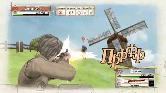 🔥Valkyria Chronicles 2014 STEAM РФ/СНГ💳0%💎ГАРАНТИЯ🔥