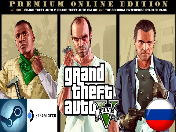 🌟 GTA 5 Premium Edition Steam Gift COUNTRY SELECT 🌟
