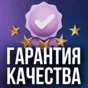 🔥КАРТ РЕГИОН СМЕНА КАЗАХСТАН/ТУРЦИЯ/УКРАИН СТИМ🔥 АВТО