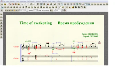 TIME OF AWAKENING by Orekhov for 6-string guitar