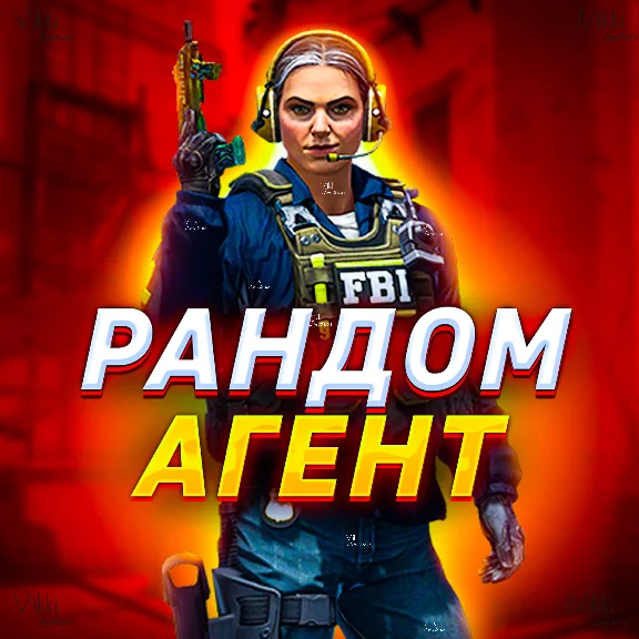 💎SKINS CS:GO  up to 999 TOP 💎