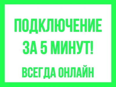 STEAM⚡️ пополнение кошелька (ТУРЦИЯ)/СТИМ баланс