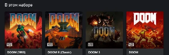 🌍DOOM Slayers Collection (4 ИГРЫ) XBOX КЛЮЧ 🔑+ GIFT🎁