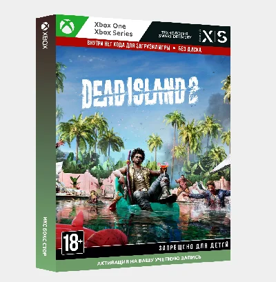 🎮Dead Island 2 Activation (All Editions) (Xbox)