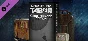 Ghosts of Tabor - Care Package Edition Upgrade 💎STEAM