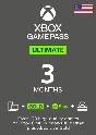 🔥 XBOX GAME PASS ULTIMATE 12 MONTHS Cheapest Price🔥