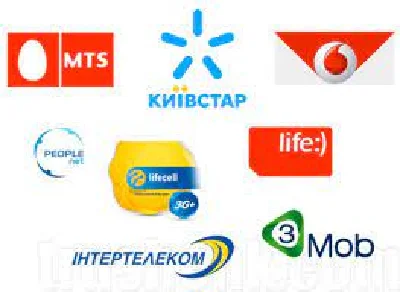 Vodafone/Intertelecom/Киевстар/3Mob/lifecell пополнение