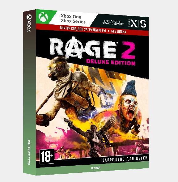 ✅Ключ RAGE 2: Deluxe Edition (Xbox)