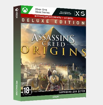 ✅Key Assassin´s Creed® Origins - GOLD EDITION (Xbox)