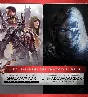 🔥Middle-earth: Комплект Теней XBOX💳0%💎ГАРАНТИЯ🔥