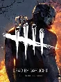 [Global] Rent Dead by Daylight/30days/offline