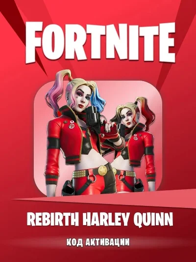 🔥FORTNITE! Rebirth Harley Quinn 💳0%💎ГАРАНТИЯ🔥