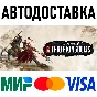 Total War: THREE KINGDOMS * STEAM Russia 🚀 AUTO