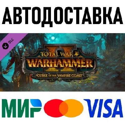 Total War: WARHAMMER II - Curse of the Vampire Coast