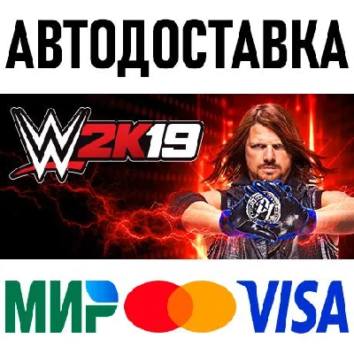 WWE 2K19 - Digital Deluxe * STEAM Russia 🚀 AUTO