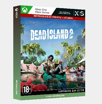 ✅Key Dead Island 2 (Xbox)