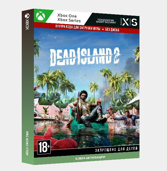 ✅Key Dead Island 2 (Xbox)