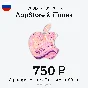 🇷🇺 Gift Card Apple iTunes , 750 RUB (RU ACC ONLY)