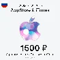 🇷🇺 Gift Card Apple iTunes , 1500 RUB (RU ACC ONLY)